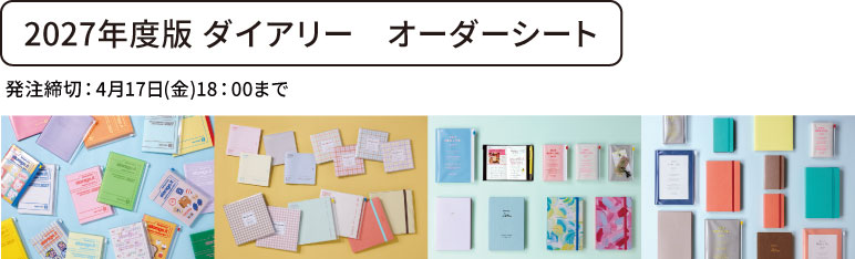 ���O�������i