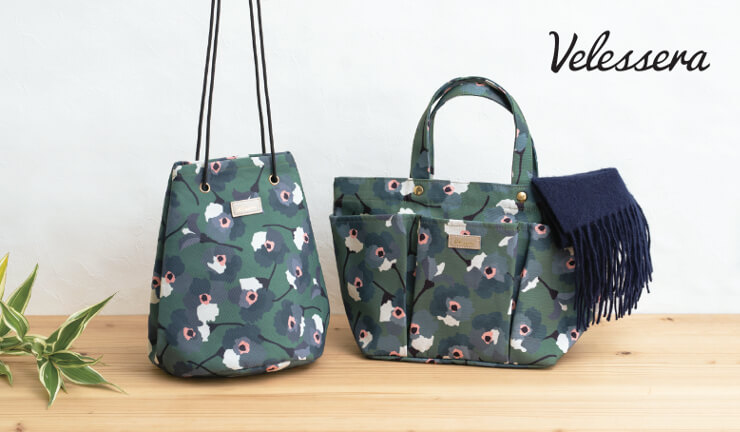 ”Velessera18AW”