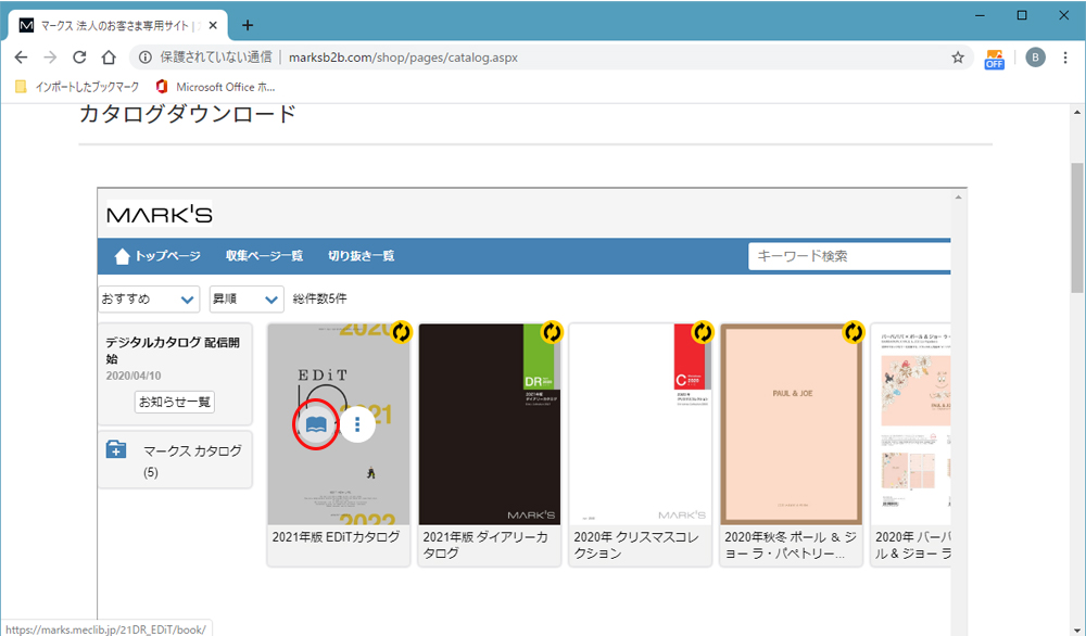 J^Oy[W