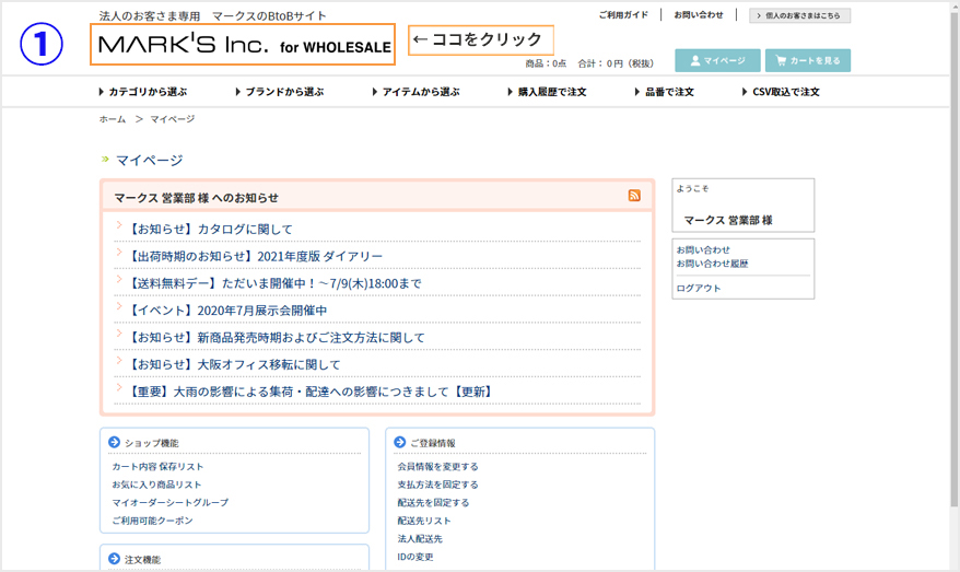 J^Oy[W