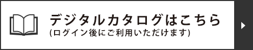 J^O_E[h
