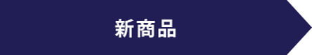 Vi