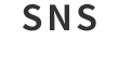 sns